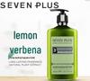 SEVEN PLUS Classic Lemon Verbena Shower Gel