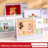 2026 Creative Desk Calendar: Monthly Self-Discipline Planner for Business and Office Workspace