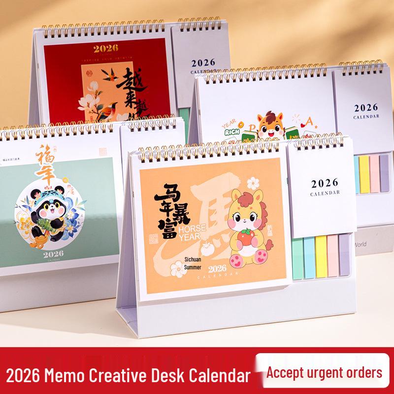 2026 Creative Desk Calendar: Monthly Self-Discipline Planner for Business and Office Workspace
