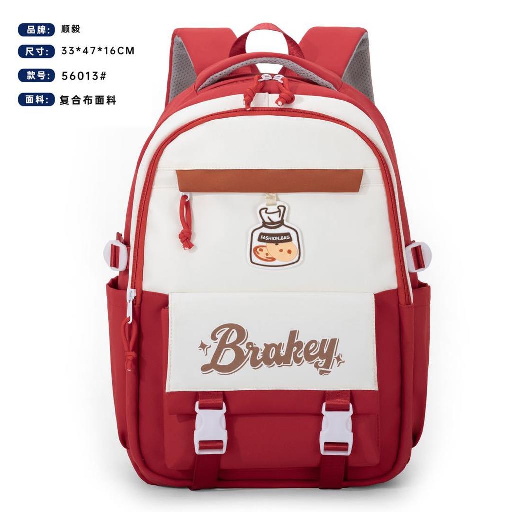 Schoolbag schoolbag girls junior high school high school students large capacity 1011 new backpack Japanese solid color soft girl backpack