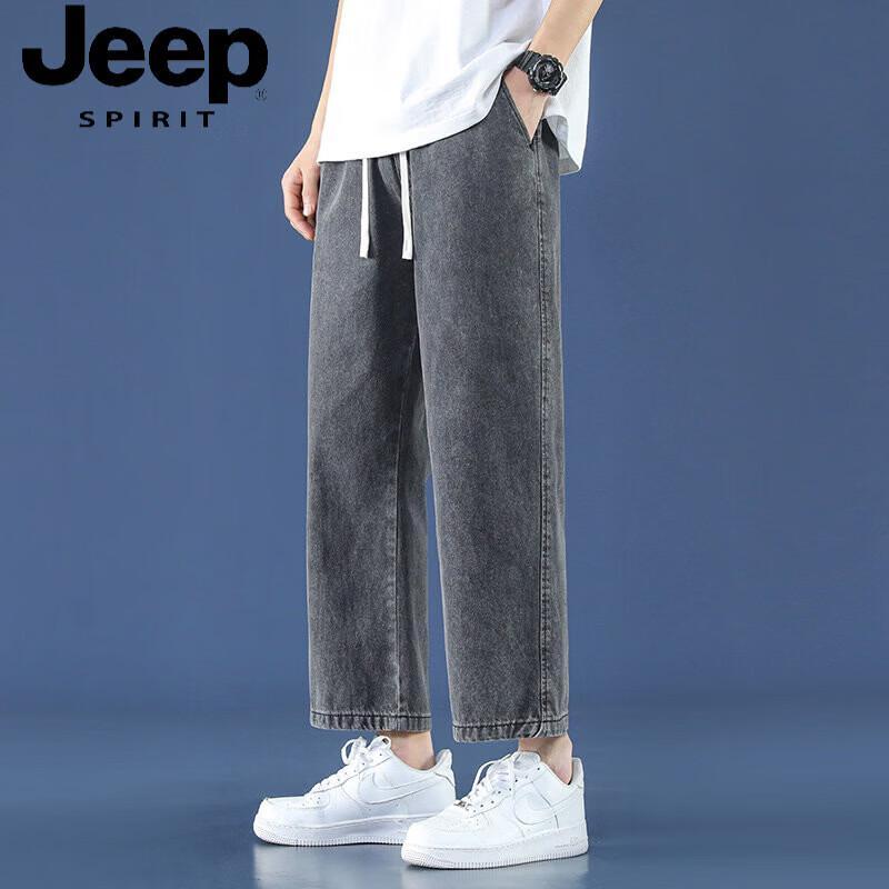

Мужские винтажные стираные укороченные прямые джинсы JEEP SPIRIT L
