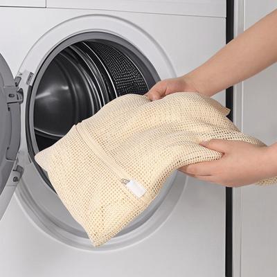 Pack of 4 Breathable Thickened Cotton Mesh Laundry Bags for Sweater Underwear Washing Net with Reinforced Zippers