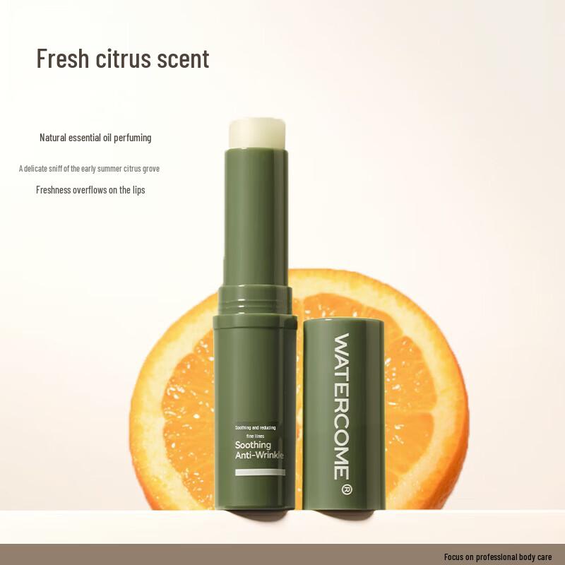 

Shuizhiko Soothing Anti-Wrinkle Lip Balm