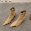 Fashion SUOJIALUN 2025 New Fashion Women Ankle Boot Pointed Toe Slip On Ladies Elegant Short Boots Thin Low Heel Dress Chelsea Pumps Sho