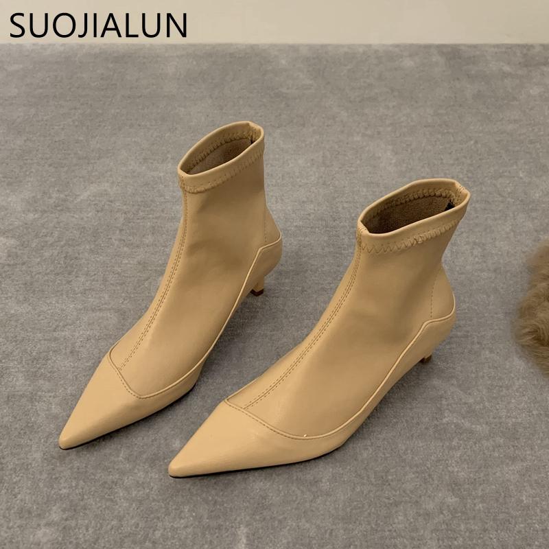 Fashion SUOJIALUN 2025 New Fashion Women Ankle Boot Pointed Toe Slip On Ladies Elegant Short Boots Thin Low Heel Dress Chelsea Pumps Sho