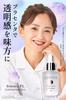 BimoRa Placenta Extract Serum: Moisturizing, for dry skin, anti-aging care, additive-free, made in Japan.