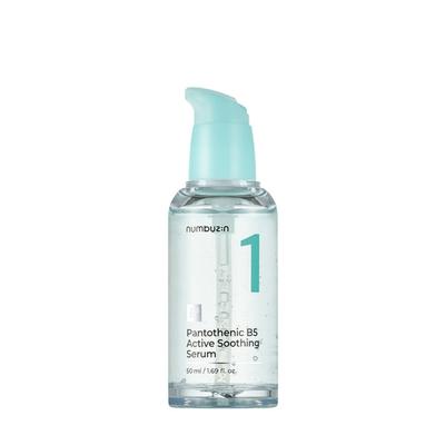 No.1 Pantothenic B5 Active Soothing Serum 50ml
