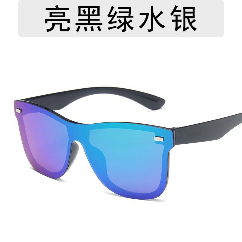 New Joined Body Large Frame Square Sunglasses Men Women Multi Color Reflective Fashion Sun Glasses Travel Eyewear