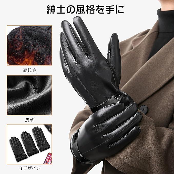 Winter Cycling Gloves Men's Motorcycle Winter Outdoor Waterproof And Cold Protection Pile Thick Riding Electric Car Warm Gloves