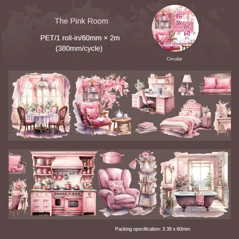 200cm/roll PET Tape Bedroom Living Room Home Character Scene Pattern Tape Creative Collage Material DIY Greeting Card Decorative