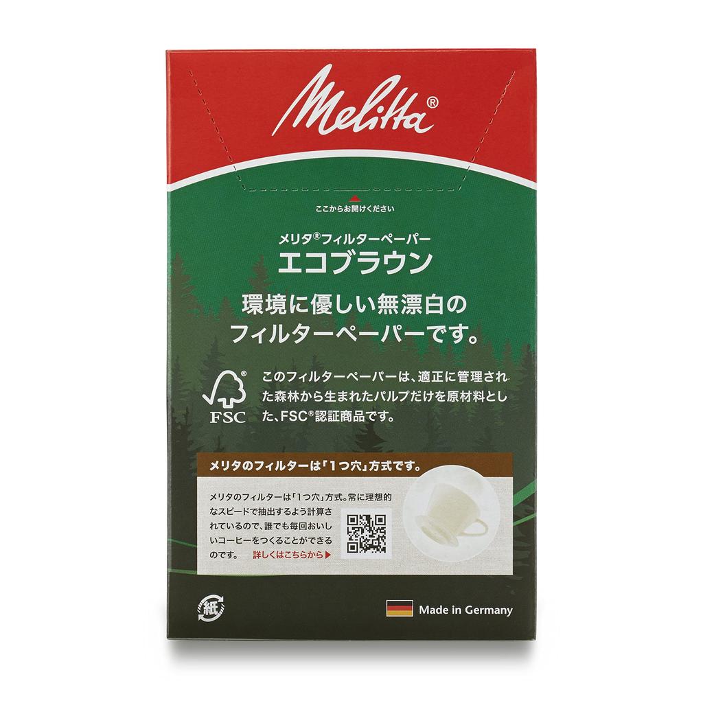 Melitta Filter Eco FSC Natural 100 Paper, 2-4 Cups, Brown, Mix, 1x2, Brown, Sheets, PE-12GBN