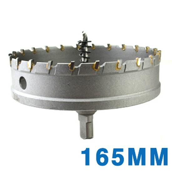 Hartmetall Lochöffner Bohrer Set (30-150mm)