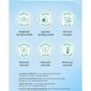 TOCOBO Cica Calming Sun Serum