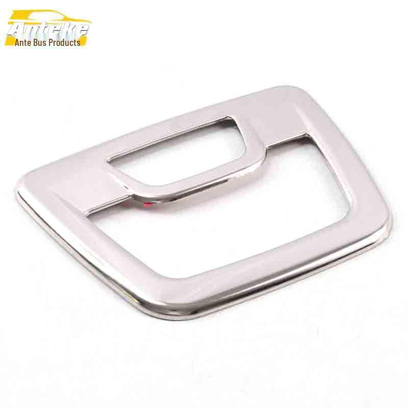 

Front Row Reading Light Frame for Baojun 560 - Stainless Steel Console Cover Sequin Sticker