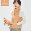 Down down vest female white duck down thin down jacket vest warm jacket