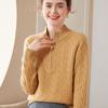 Women's Cable Knit Cashmere Zipper Sweater – Thick High Collar, Warm and Loose for Autumn Winter