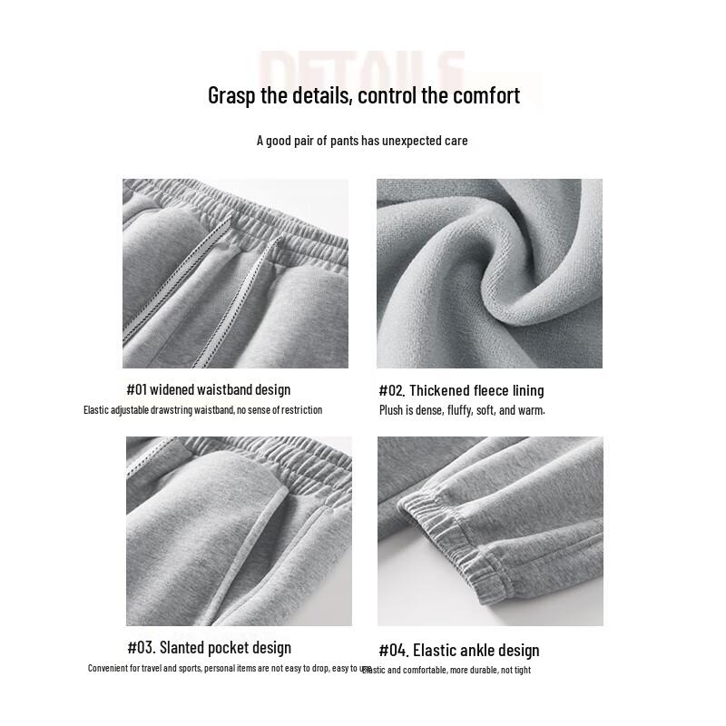 Jeanswest Z Men's Fleece-Lined Jogger Pants T8020