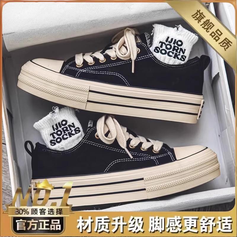 Canvas summer breathable design sense niche casual board shoes middle school students sports thick-soled black cloth shoes