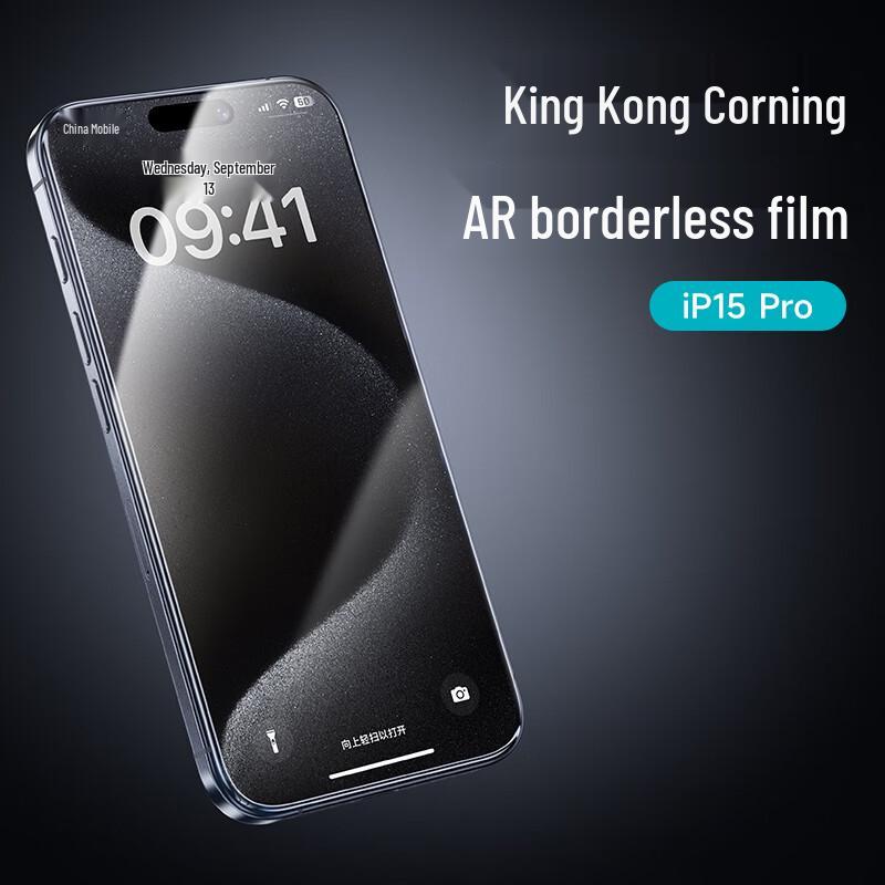 Benks Corning Bezramkowy Szklany Ochraniacz Ekranu do iPhone'a