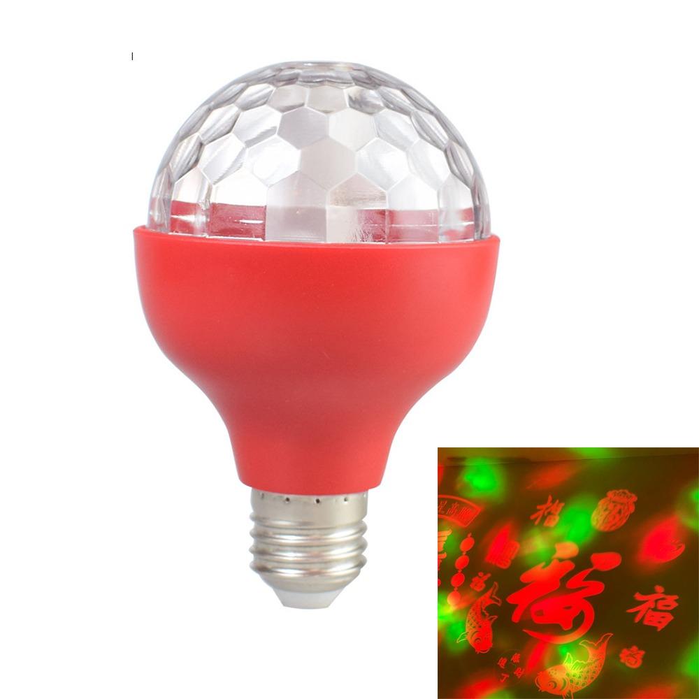 

E27 Spring Festival Projector Lamp New Year Fu Character New Year Lantern Party supplies Style 1