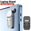 Adjustable Folding Laptop Stand Mini Legs Ultra-thin Portable Support Cooling Holder Invisible Bracket For Macbook/Lenovo Laptop