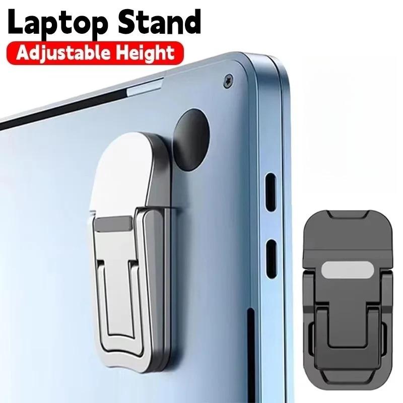 Adjustable Folding Laptop Stand Mini Legs Ultra-thin Portable Support Cooling Holder Invisible Bracket For Macbook/Lenovo Laptop