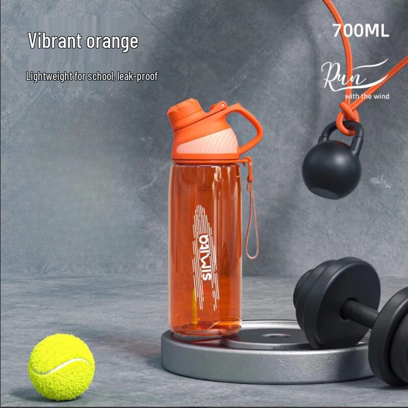 Simita 700ml Outdoor Sports Water Bottle
