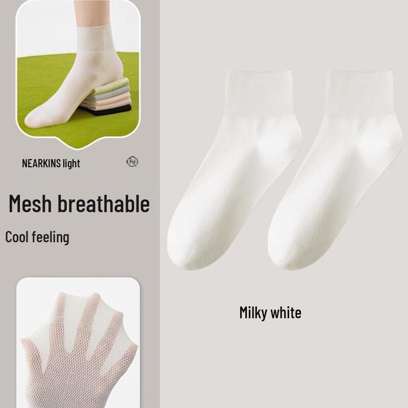 Neechee Summer Mesh Short Socks
