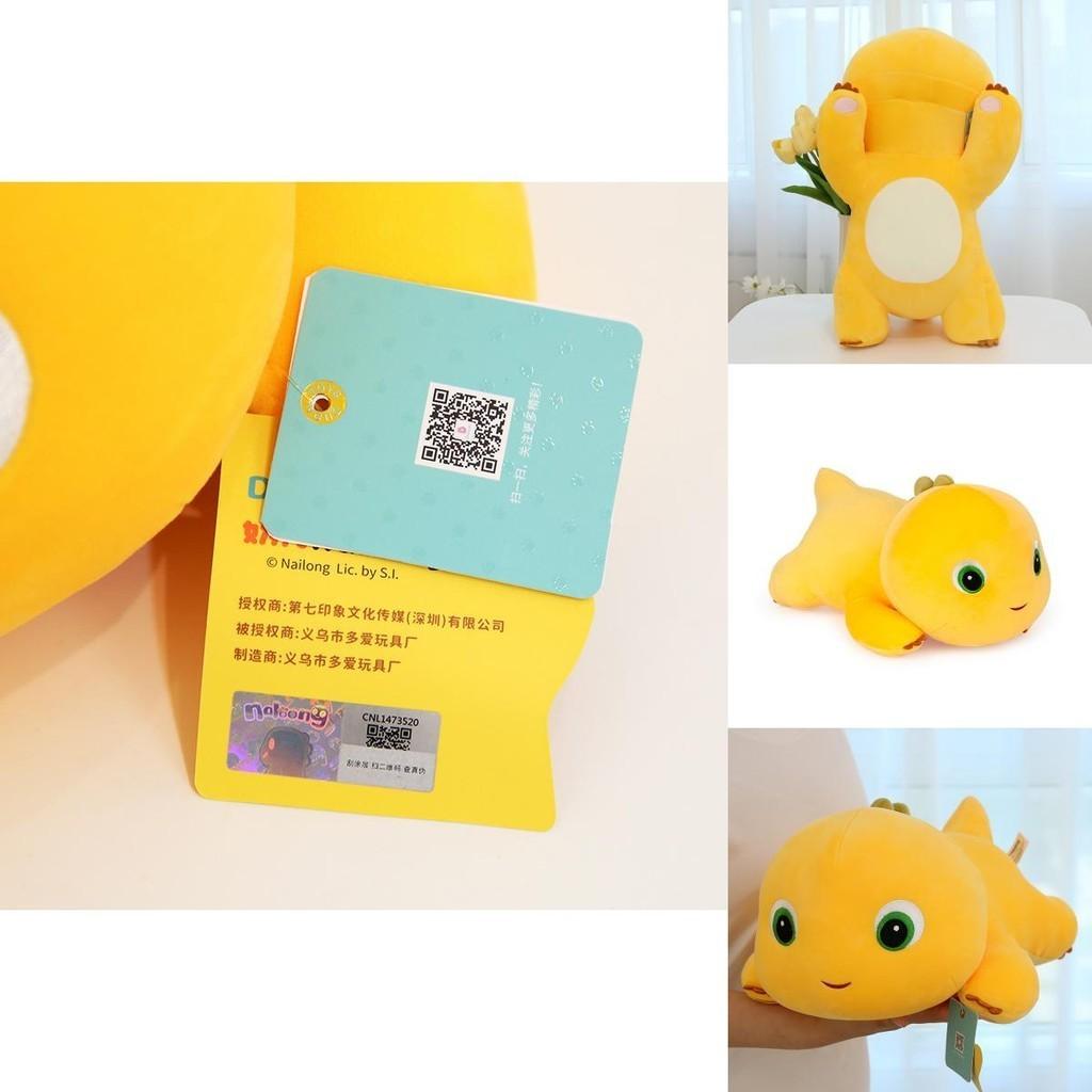 Authentic Plush Dragon Stuffed Toy For Girls Cute Cartoon Teddy Bear Doll