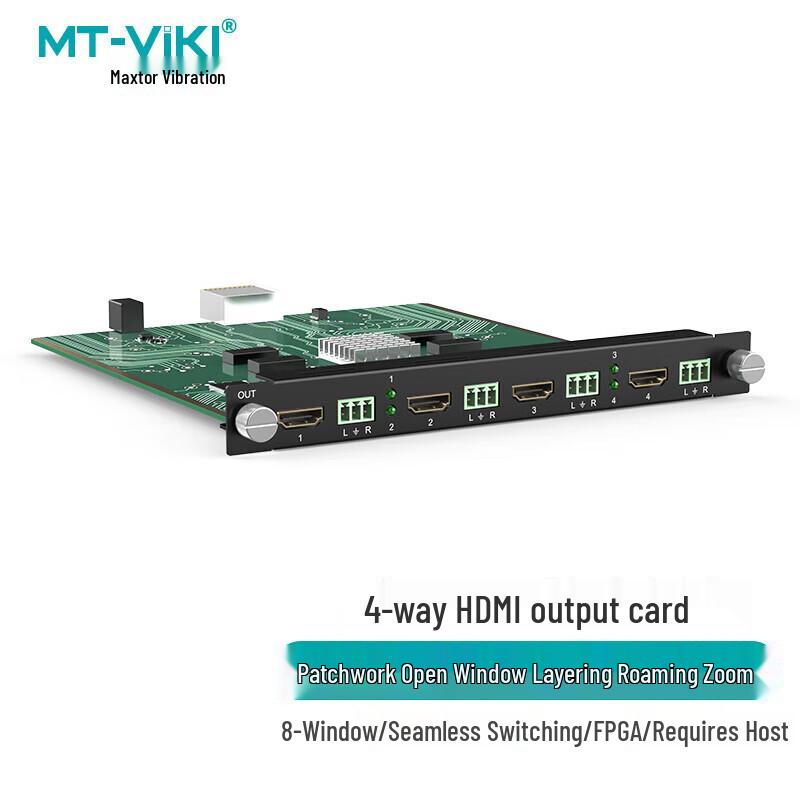 MT-viki Pro Video Matrix & Splicing Systems
