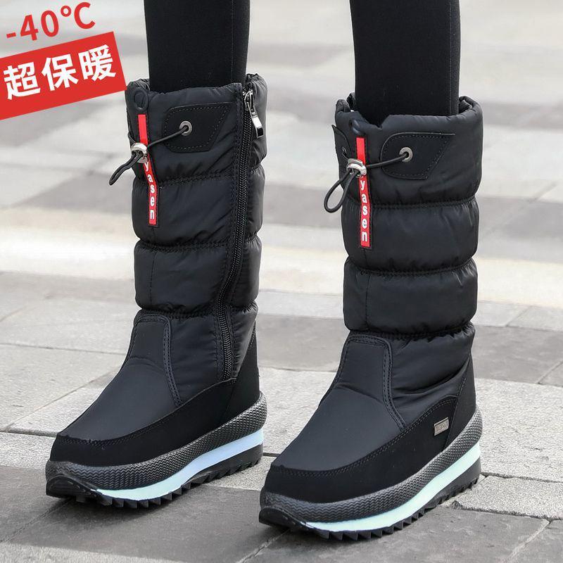 Northeast Women's Waterproof Winter Mid-Calf Snow Boots with Velvet Lining and Non-Slip Thick Sole