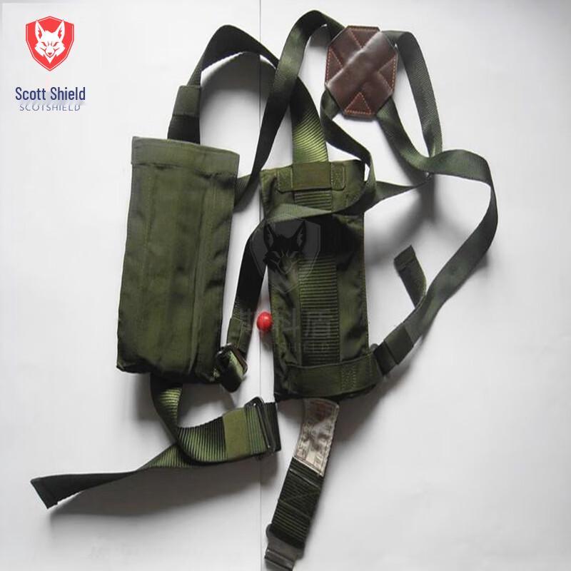 Skordun Aviation Pilot Life Vest