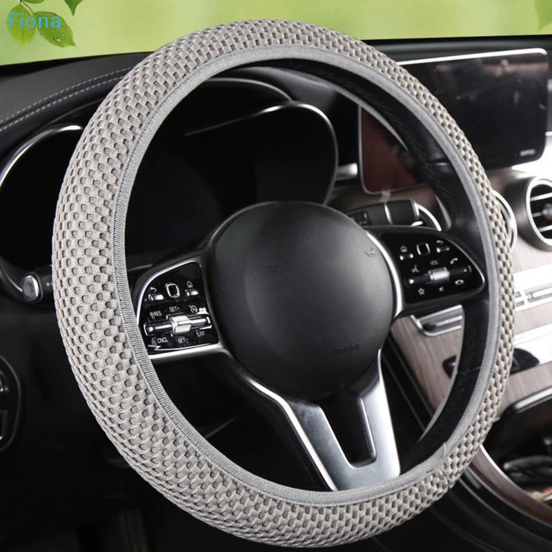 Breathable Mesh Car Steering Wheel Cover,Anti-Slip Elastic Steering Wheel Protector,for Most Cars,SUVs,Trucks