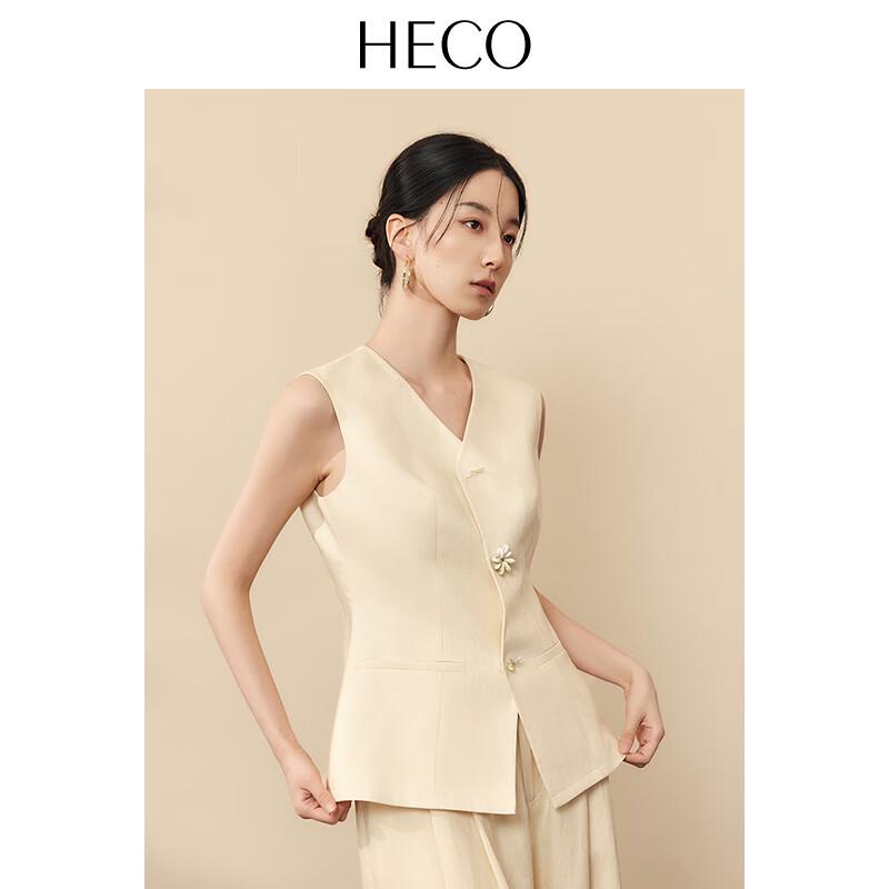 HECO Tencel Linen Blend Commuter Vest for Women S