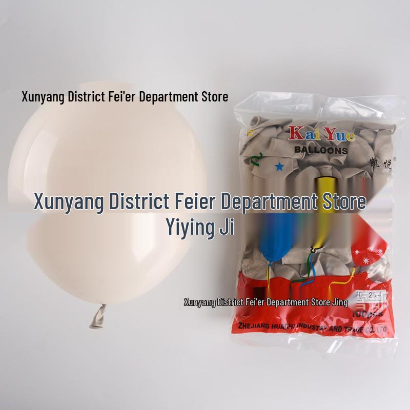 10-inch Thickened Wedding Celebration Latex Balloon Arch Decoration