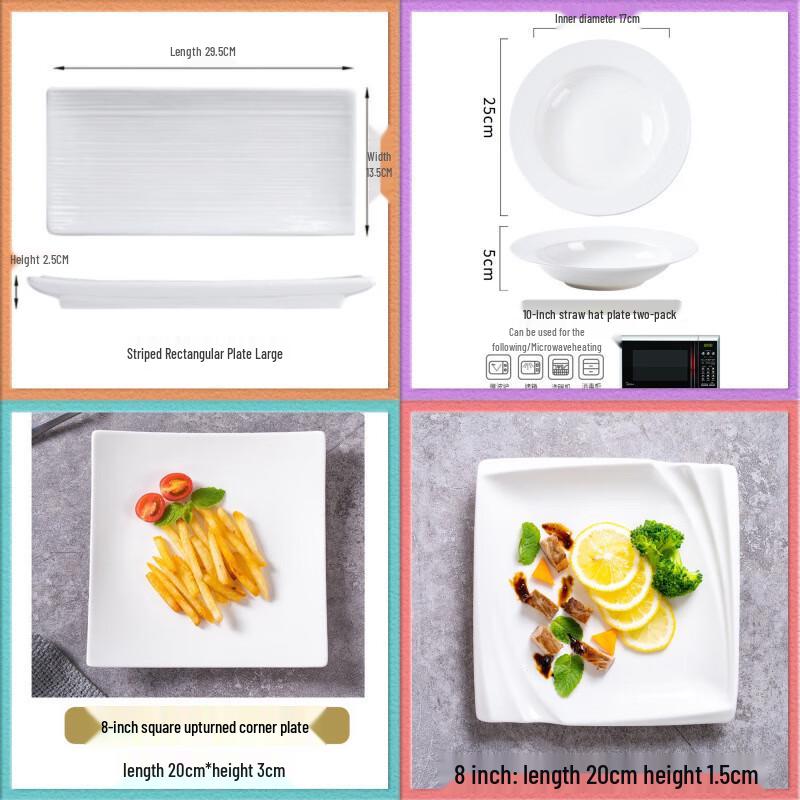 Wutuo White Ceramic Dinner Plate Set
