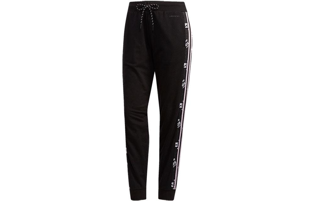 

Adidas Neo Sweatpants Women s Black FK6924 M