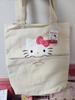 Hello Kitty Eko Çanta
