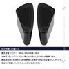 Set of 2 Side Trash Cans for Driver and Passenger Sides of Toyota Harrier 80 ABS Front Door Side Box Trash Garbage Interior Custom HARRIER80 [VULCANS]