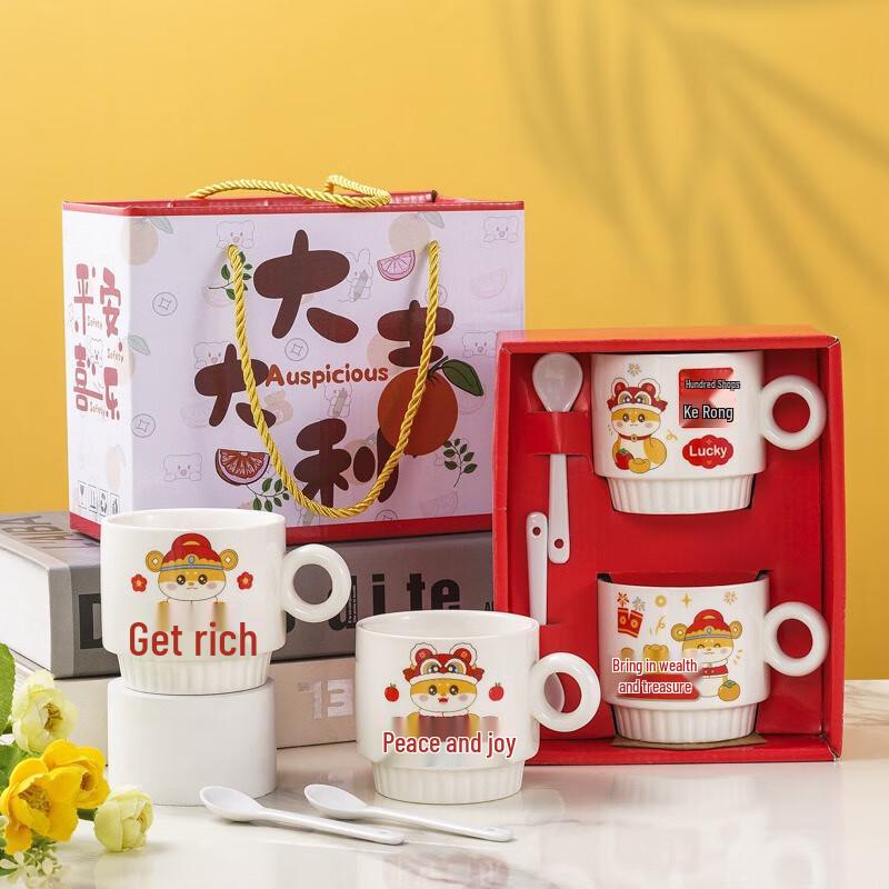 MOZHOU Creative Ceramic Coffee Mug Gift Set