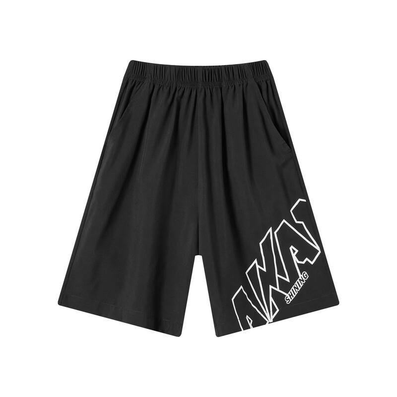 Boys' Summer Breathable Athletic Shorts