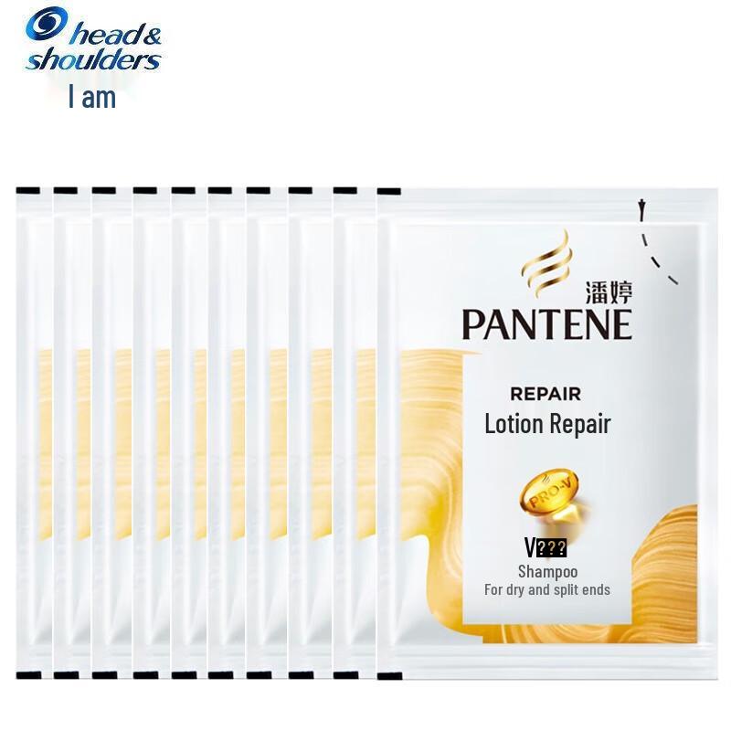 Pantene Repair & Protect Shampoo