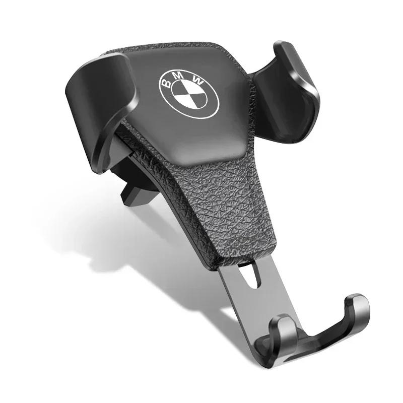 

Car Specific Car Mount GPS Phone stand Vent Clip For BMW Performance M3 M4 M5 F25 F26 F15 F16 E90 E91 E92 E60 E84 G22 G32 F13