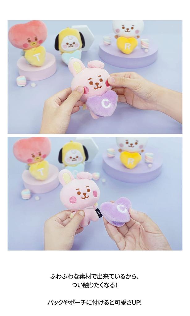 Solomon Shoji BT21 naviják Keychain (KOYA) BT21-RRK-KY