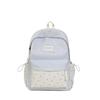 Campus High-end Casual Lightweight Backpack with Polka Dot Pattern