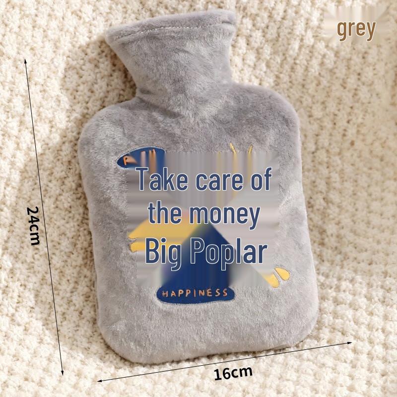 Fumede Flocked Hot Water Bottle with Detachable Cover