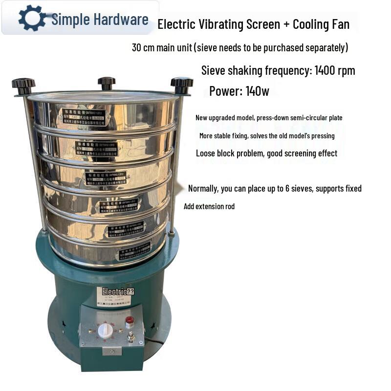 

Jianbei 8411 Electric Vibrating Sieve Machine CN plug (adapter included)