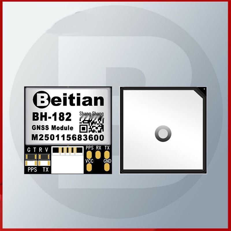 Huaxing Jiuling Beitian GPS Beidou Module Antenna