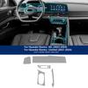 TPU Protective Film for Hyundai Elantra CN7 2021-2024 Interior Anti-Scratch Transparent Self-Healing Sticker