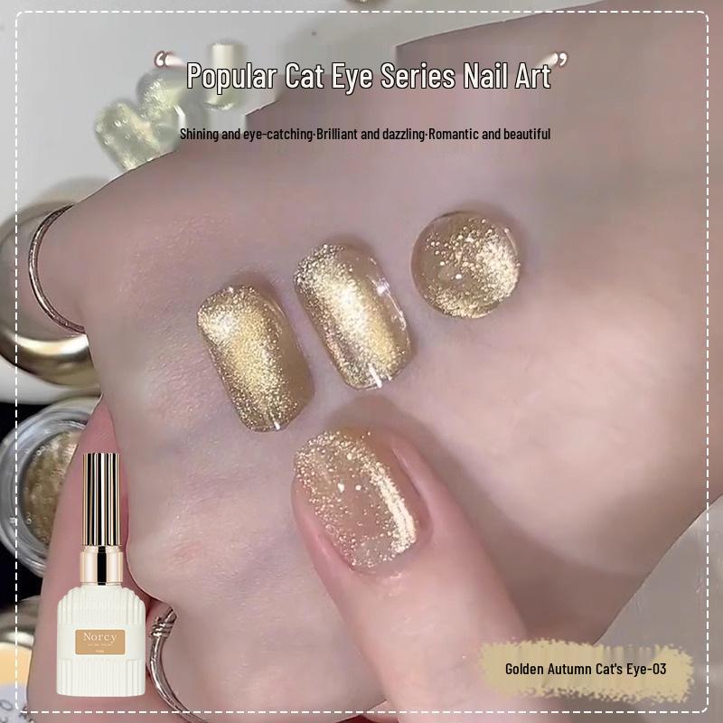 

Осенний Золотой Кошачий Глаз Гель-лак Набор 2024: Зеркальный золотой флеш, стеклянные бусины, эффект белого фарфора.